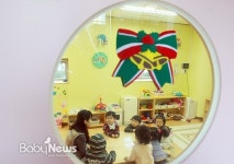 어린이집 보육료 부정결제 막을 수 없나