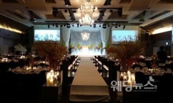 라마다서울호텔, 29일 라마다서울 웨딩페어 개최