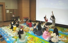 화정어린이도서관, ‘영어동화 예술여행’ 강좌 운영