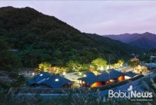 아름다운 산골 펜션 지친 현대인들에게 휴식을