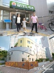 양천구, 10월 1일 구립 갈산도서관 개관