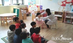 진주시, 어린이집 건강돌보미사업 각광