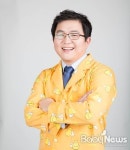 나들이의 계절, 아이들 감기 예방법은?