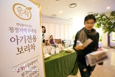 맘스클래스서 만나는 아기전용 보리차
