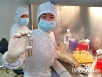 메디포스트, 중국에 줄기세포 분야 합작회사 설립