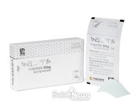 대웅제약, 발기부전치료제 ‘누리그라 필름형’ 출시