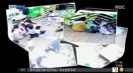 뺨때리고 밀치고···원생 11명 폭행 보육교사