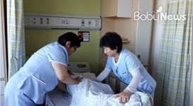 인천시, 저소득층 입원환자에 간병서비스 지원