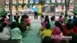 성남시, 어린이 교통안전 교육 프로그램 운영