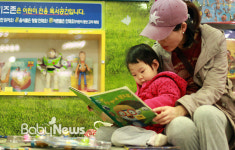 그림책 많이 본 아이가 뛰어난 이유
