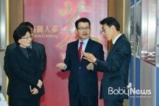 일화 춘천GMP공장서 ‘완제의약품 제조업체 교류회’ 열려