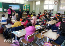 인구복지협회 인천지회성폭력상담소, 성교육 실시