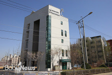 강서구, Smart City 강서통합관제센터 구축 완료
