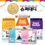안전브랜드대상 기저귀 슈퍼대디 주목