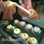 칠서휴게소, 치즈명가 신 메뉴 시식행사 실시