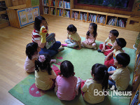 인천시, 어린이집 Book Day 운영