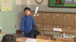 EBS, 국내 최초 초등학교 1학년 교실 중계