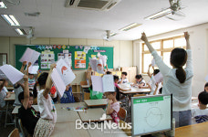 인천가정위탁지원센터, 초등생 대상 인성교육 실시