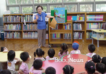 인천연수도서관, 영유아 교육기부 프로그램 운영