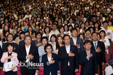 김무성 대표, 가정어린이집 보육교직원 함께