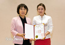 연희어린이집 정미정 교사, 국회의장상 수상