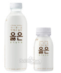 남양유업, 유기농 인증 옳은 유기농 우유 출시