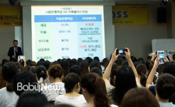 우리 아이 위한 자산관리는 어떻게?