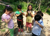 남산공원 유아숲체험장서 자연관찰·독서삼매경 즐겨요