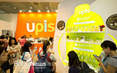 베페 보령메디앙스 유피스 찾은 엄마들