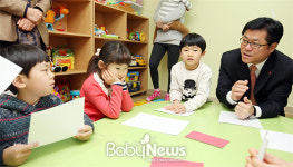 온 마을 사람들이 우리 아이 엄마, 육아 고민 끝