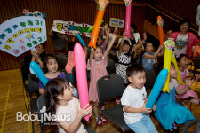 곰달래어린이집, 스타도시농사꾼 퍼레이드 금상
