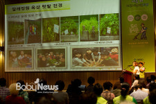 자연은 아이들을 변하게 만들어요