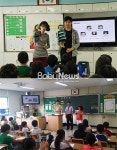 멋진 친구들과 함께하는 발달장애 이해교육 실시
