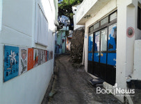 [아이들과 가볼만한 곳] 닥밭골 벽화마을