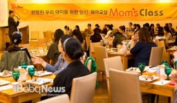 우리 아이 건강은 자생력 키우기로부터