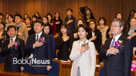 직장 어린이집 우수 보육프로그램 시상식 참석한 정계인사