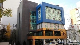 수원 영통육아종합지원센터 개소