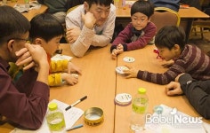 행복한 바오밥, 보드게임으로 어린이 경제교실 동참