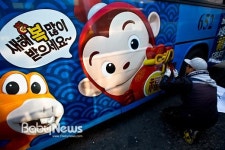 서울시내버스 코코몽 설빔 입던 날