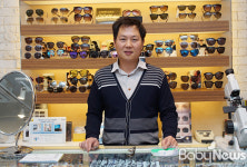 광명 아이패밀리 안경원 신재관 대표, 재능나눔 귀감