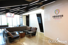 라미네이트, 일요일에도 시술 가능