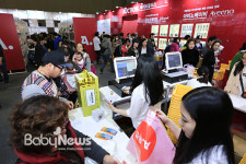 옥션 베이비플러스관에서 육아용품 반값 구매해요