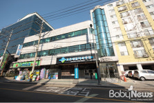 치과&가정의학과 모두 진료 가능한 조은내일치과병원 개원