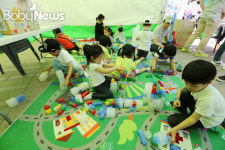 다둥이 가족들의 즐거운 놀이터 코블럭