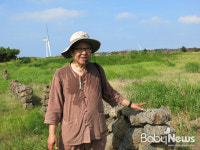 제주의 인문학을 느껴보세요