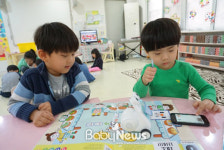 어린이 코딩교육 전문 브랜드 코딩&플레이, 국제유아교육전 참가