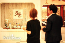 김포맘 사로잡은 홍록기파티하우스의 매력은?