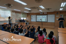 인천명선초, 호주 크로이던힐스 초등학교와 화상수업 열어
