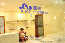 산후조리원 와이케이 동그라미, 중국 진출 대폭 늘려