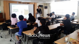 수원시, 하루 15분 정리의 힘! 부모교육 실시